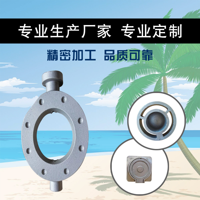 什麽是鋁合金（jīn）鑄件？
