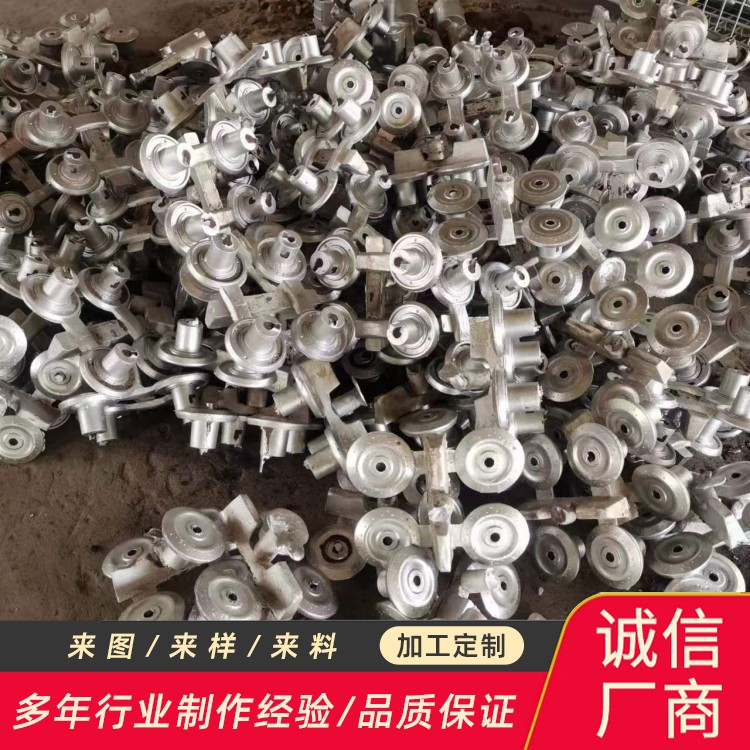 鋁鑄件加工多少錢一（yī）公斤？